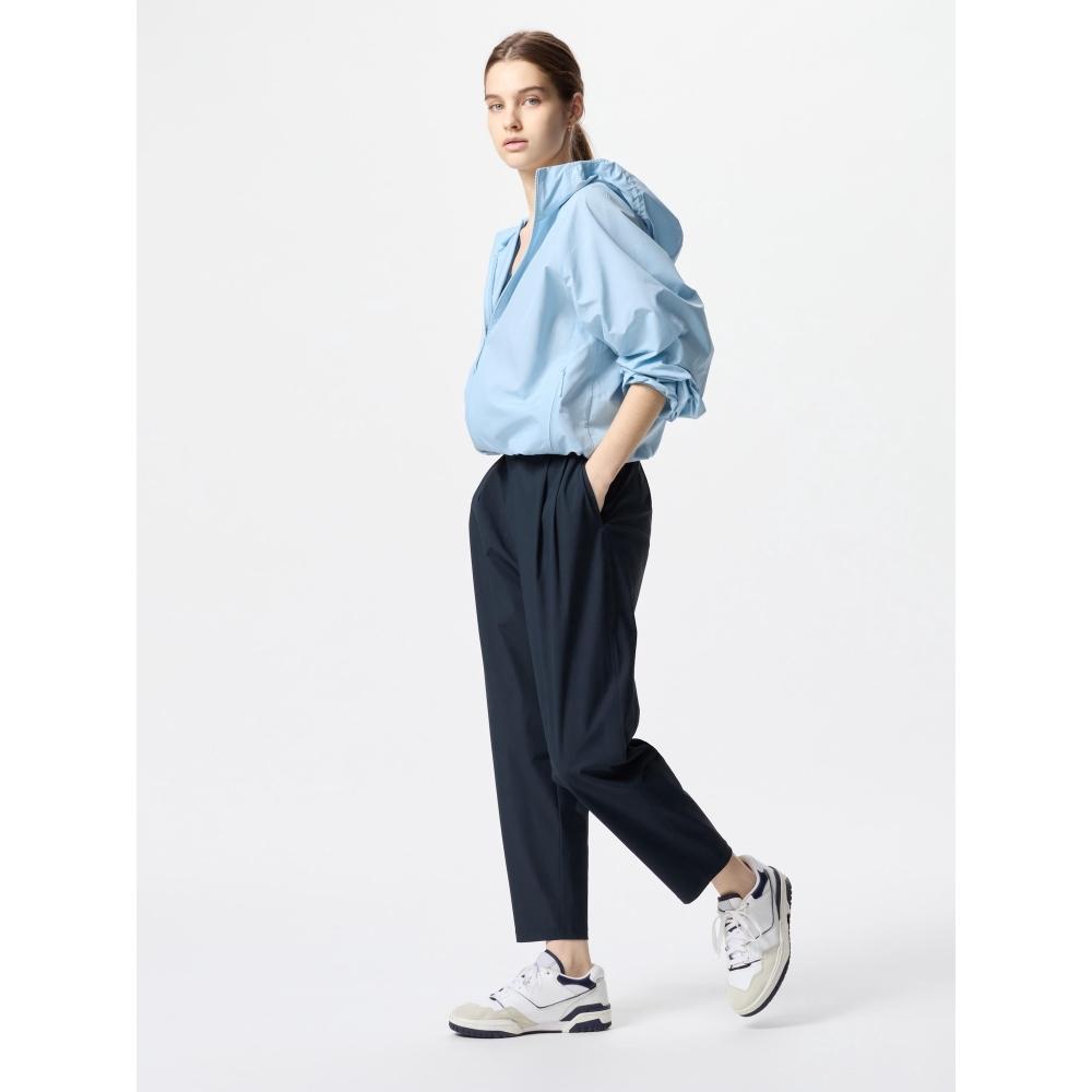 Uniqlo Japan Ultra Stretch Tapered Pants