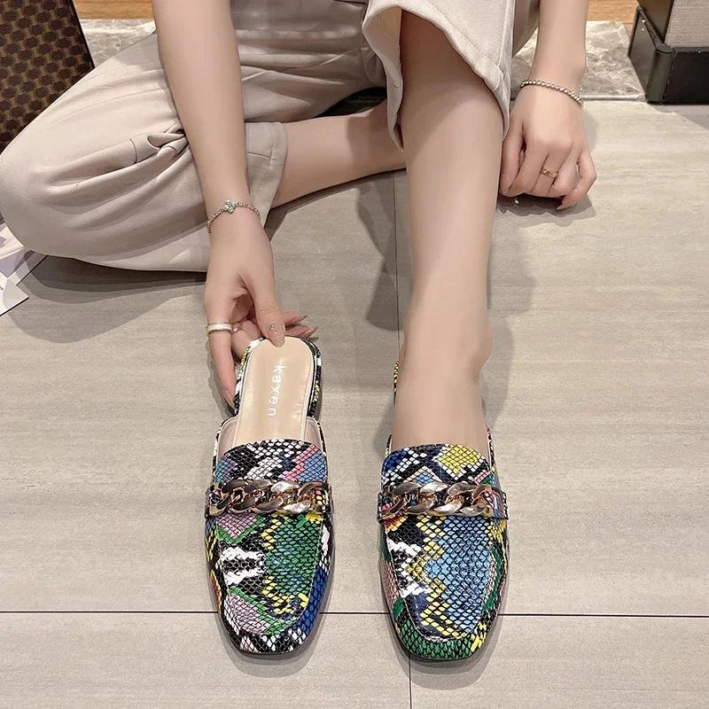Women Slippers Snake Print Lazy Loafers Metal Chain Fashion Mules Square Head Low Heel Casual Sandals Color High Quality Slides