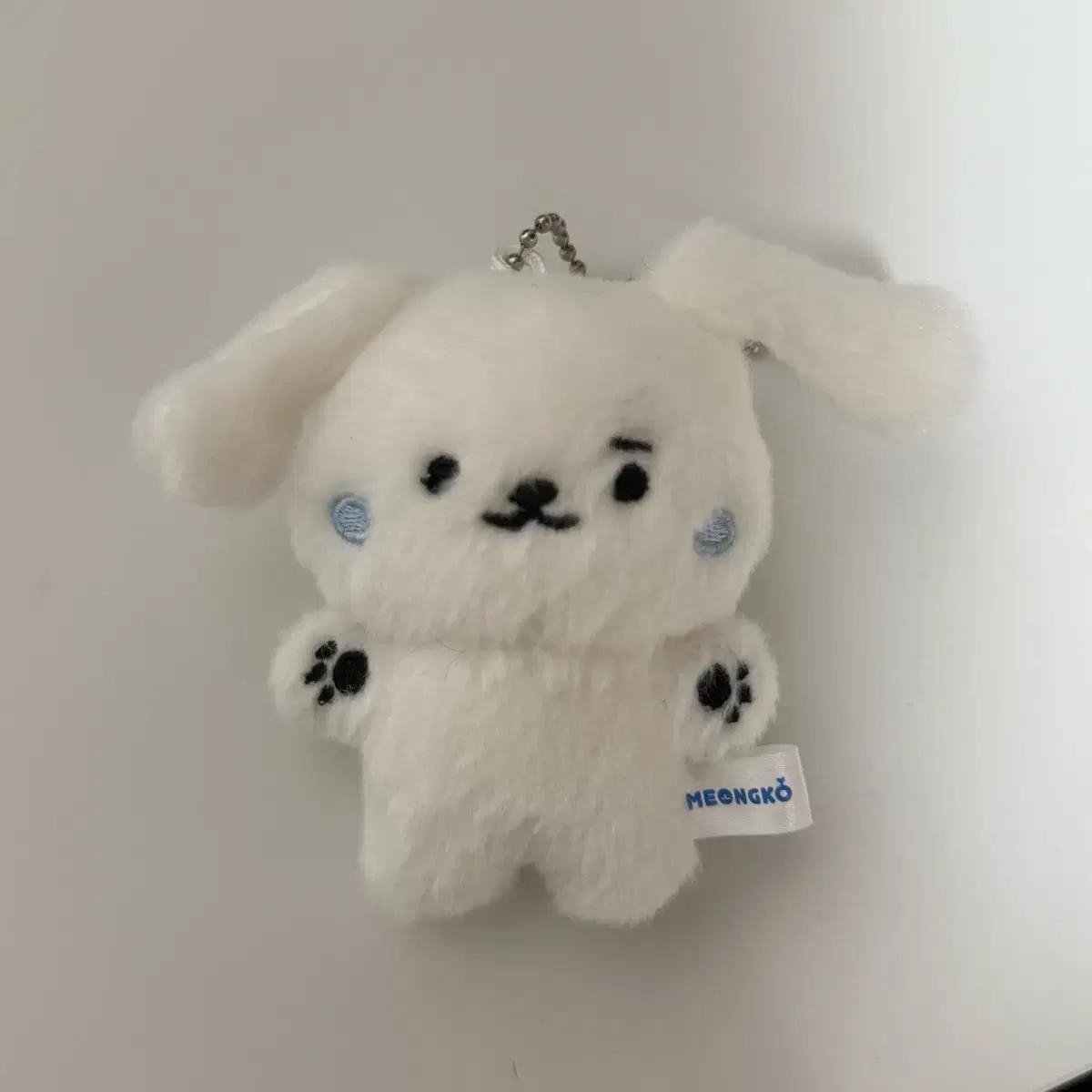 

Monsta X Minhyuk Mini Mini Monkey