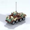 Military Series Camouflage Armored Car Building Blocks MOC Cougar Artillery Vehicle Model Children's Puzzle Assembly Toys Gift