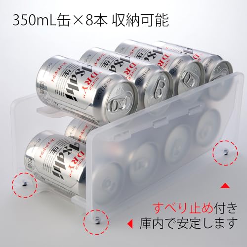 Inomata Chemical (Inomata-K) Rolling Can Stocker 350, Made In Japan, Holds 350mL Cans, Removes Cold Cans, Utilizes Internal Space, Product Code: 0383