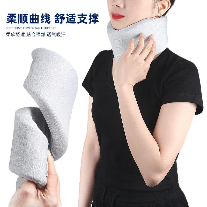 Schwamm-Halskrause, Nackenschutz, Anti-Kopfsenkung, Fixierung der Halswirbelsäule, Unterstützung der Vorwärtsneigung des Halses, Torticollis, Homeoffice-Kragen