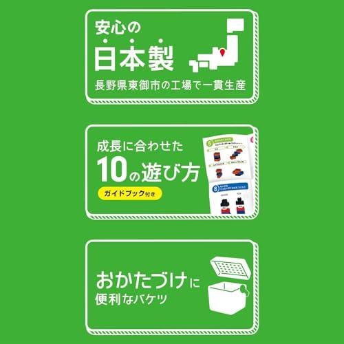 Kawada Large Diamond Blocks First Block Play Bucket, Ages 1.5 and Up, Block Toy, OD-01