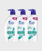 Head Shoulder Itchy Scalp Shampoo 850ml 3 Pack