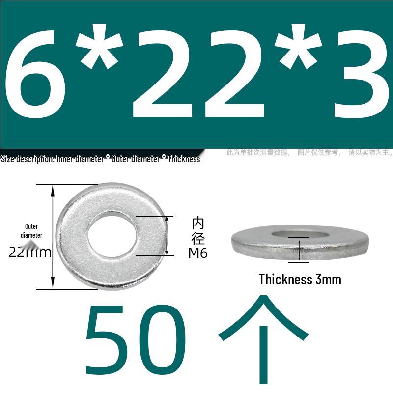 Ultra-Thick Galvanized Flat Washer Shim for M5-M30 Bolts