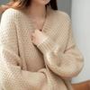 Französischer Vintage Mittellanger Mantel Herbst Winter Grob Locker Pendeln Pullover Damen Strickjacke
