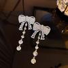 Luxury Premium Rhinestone Earrings Women'S Long Fringed Earrings Fashion Bow Diamond Stud Earrings