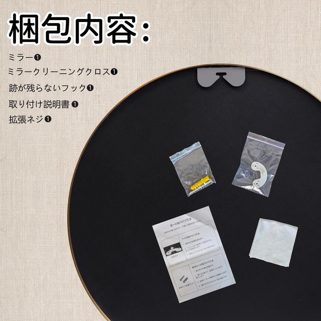 Hohoemi Wall Hanging Aluminum Wall Hanging Bathroom Round Makeup Living Wall Round Diameter Mirror, Mirror, Frame, Mirror, Mirror, Mirror, Mirror,