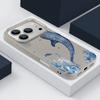 Colorful Ocean Park Phone Case For iPhone 17 16 Pro Max Luxury Leather Texture Matte Silicone Cover For iPhone 15 14 13 Pro Max 11 16e 17e
