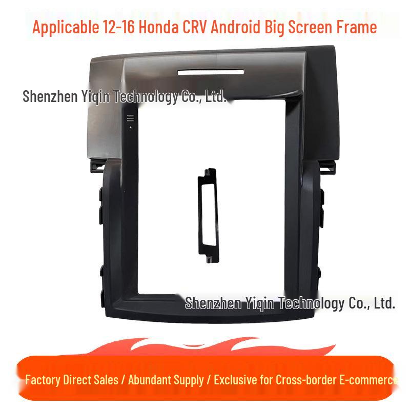 2012-2016 Honda CRV Android Large Screen Navigation Center Console Kit