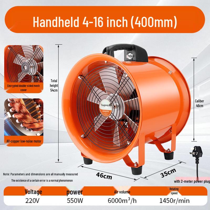 220V Portable Industrial Axial Ventilator: Confined Space Exhaust and Household Blower