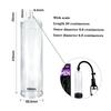 Penis Pump Accessories Cylinder Flask Part Replacement for Penis Extender Enhancer Stretcher Vacuum Pumps Sex Toys Men