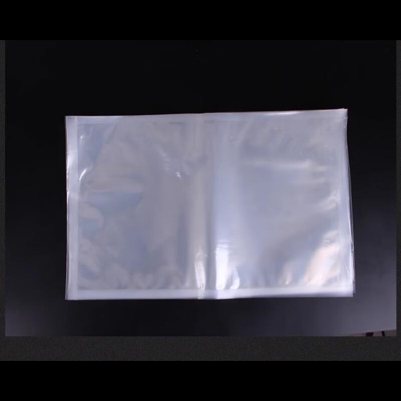 Gepai Vacuum Sealing Bags for Documents CN plug (adapter included)