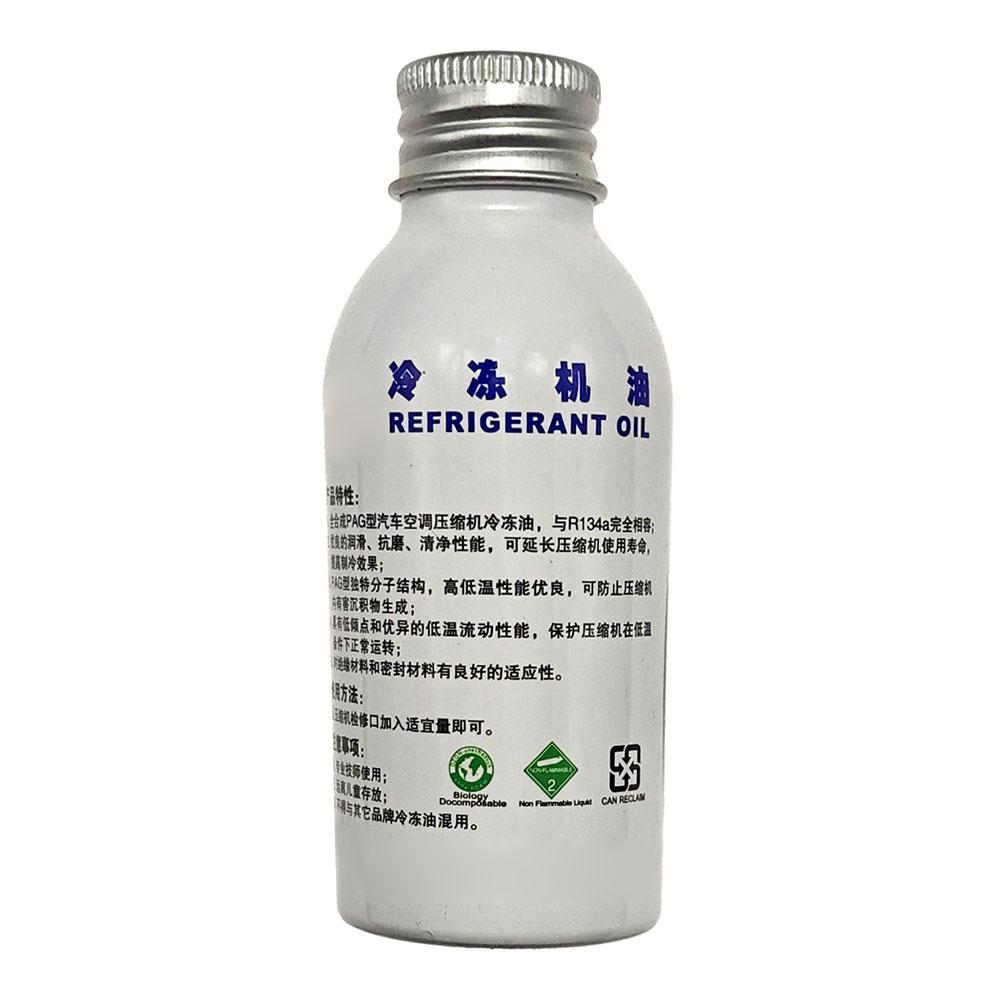 70g R134a Car Air Compressor Refrigeration Oil PAG68H Freon Refrigerant Curing Agent Reduce Noise Rapid Cooling For Car Truck