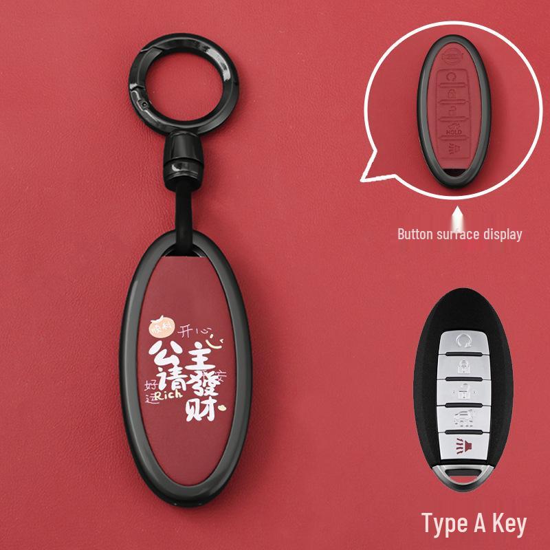 Compatible Key Shell for Nissan Sylphy, Teana, Qashqai, Tiida, Sunny, Bluebird Remote Control