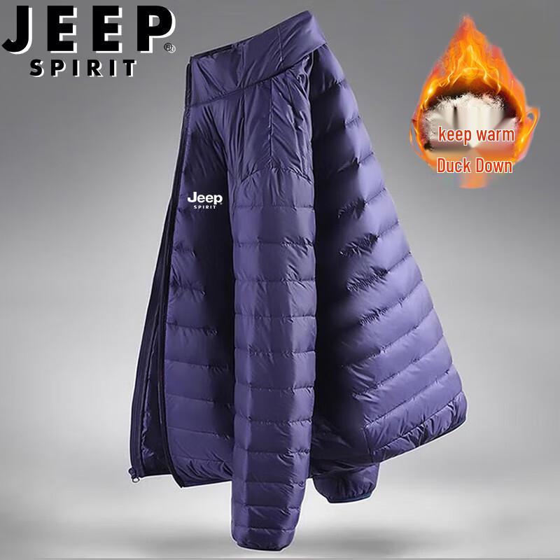 Мужская легкая короткая зимняя пуховая куртка JEEP SPIRIT 2XL