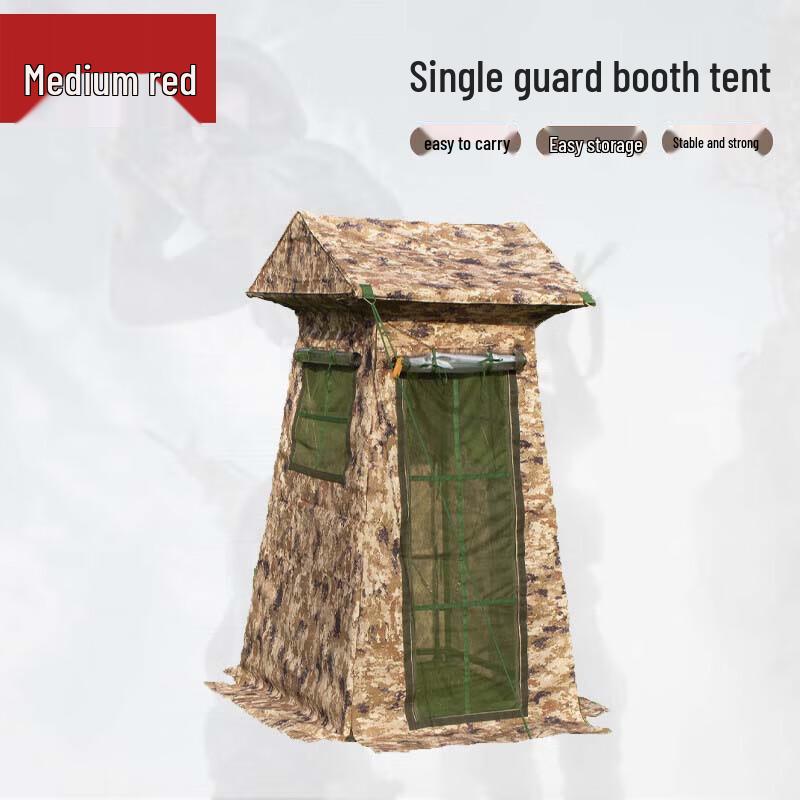 Portable Field Guard Post Tent