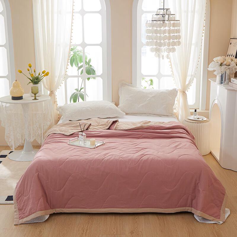 

Hongdou Washed Cotton Soft & Breathable Summer Quilt