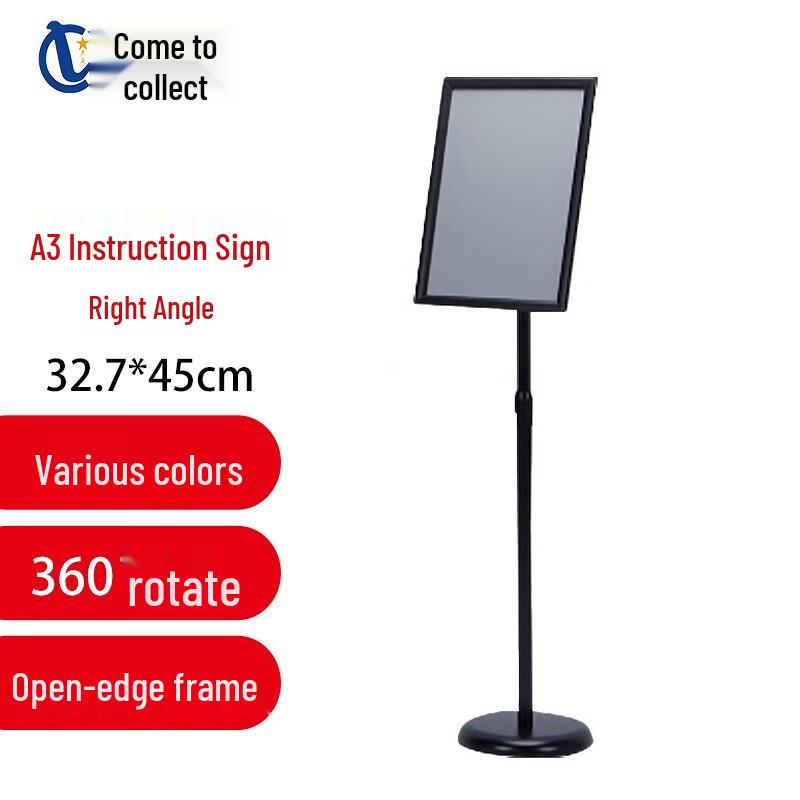 Retractable Stainless Steel Display Stand