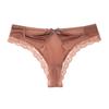 Lady Summer New Style Sexy Hollow Ice Silk Without Trace Low Waist Triangle Briefs