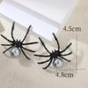 Elegant Black Pearl Spider Earrings for Women - Trendy Light Luxury Ear Studs