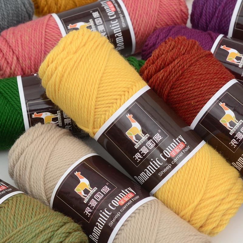 Alpaca Wool Medium-thick Yarn for Hand-knitted Men's and Women's Multi-color Hats, Scarves, and Coats.