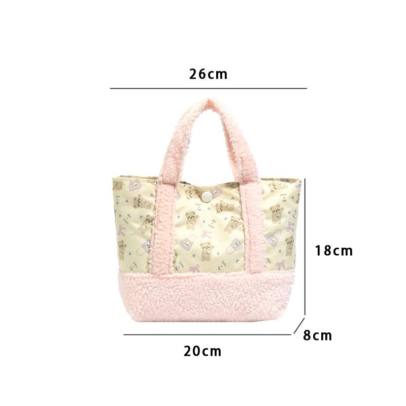 

Cute Bear Print Canvas Tote Bag With Plush Trim Kid Large Capacity Shoulderbag Snap Button Design Fashion Floral Pattern Handbag