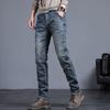 Neue Herren Stretch Skinny Jeans Mode Lässig Baumwolle Denim Slim Fit Hose Männliche Koreanische Hose Streetwear Markenkleidung