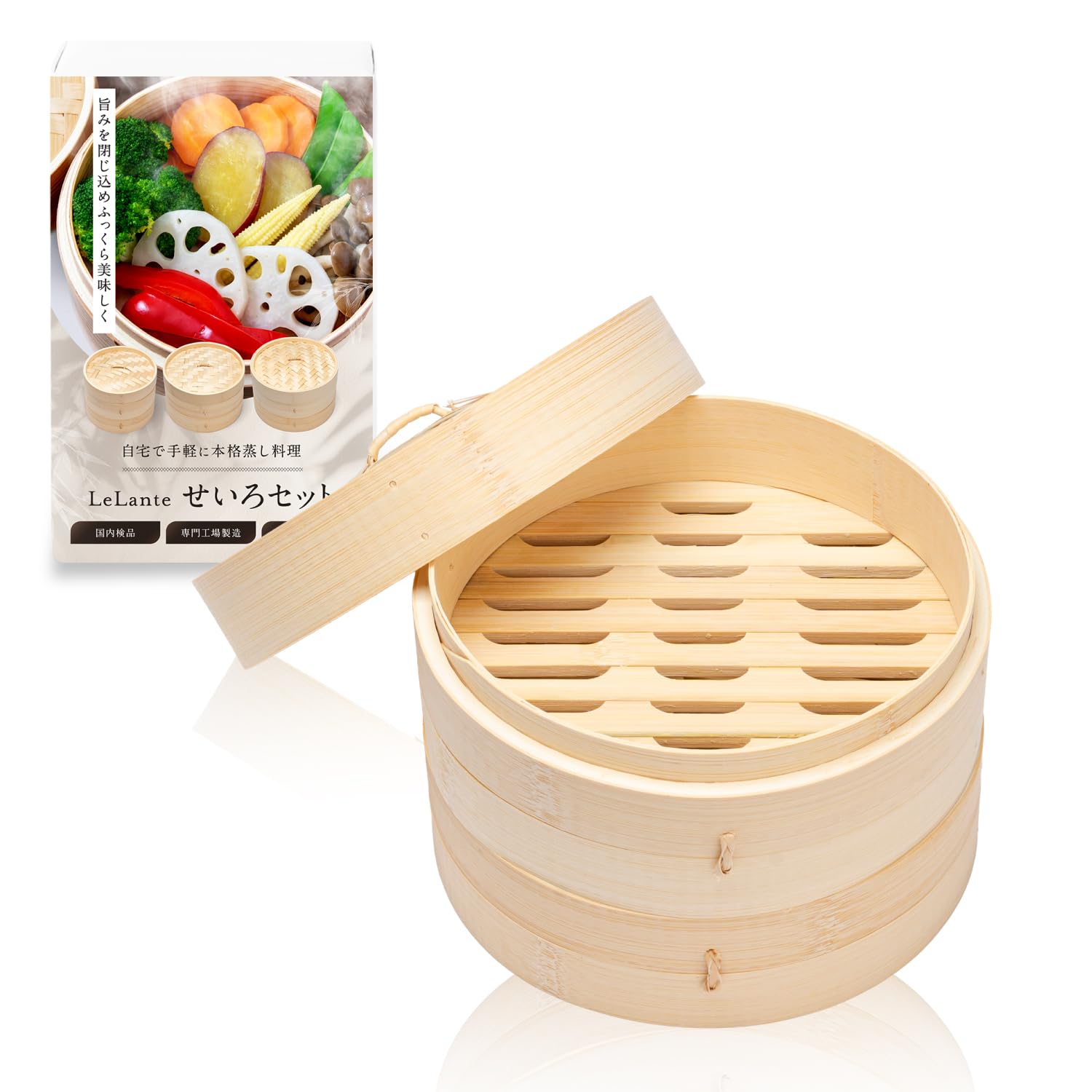 

LeLante Bamboo Steamer, 2-Tier Set (Featured in Croissant Magazine) with 50 Dedicated Steaming Sheets (18cm Pot Not Included)