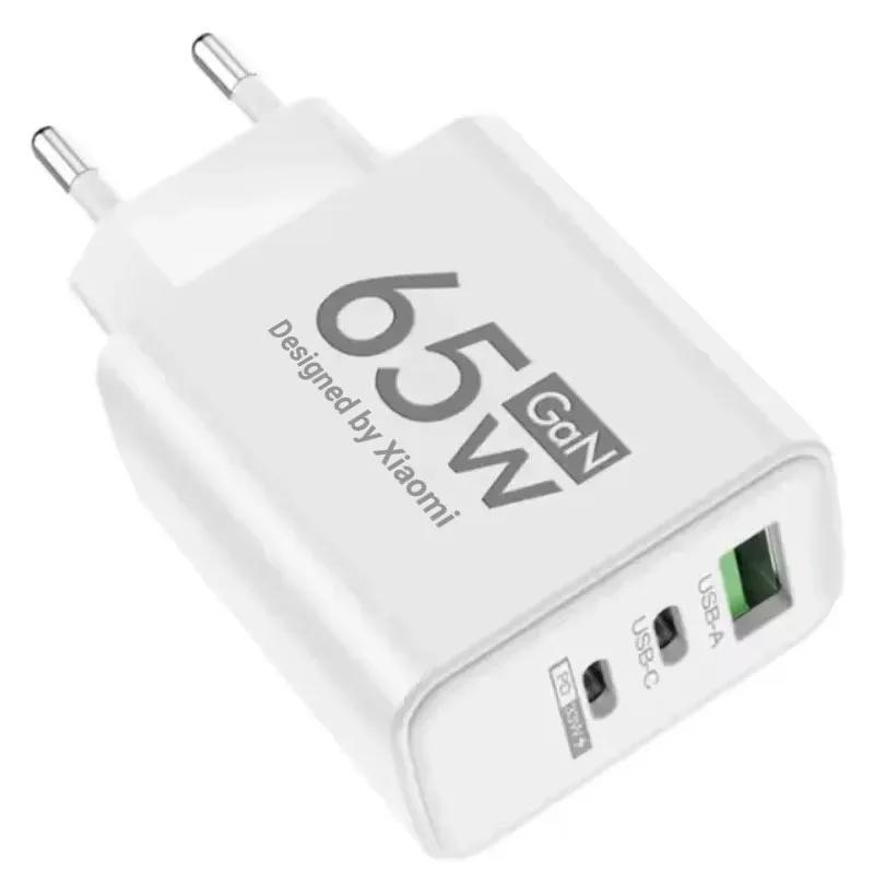 

Оригинальное зарядное устройство Xiaomi 65 Вт USB C GaN Быстрая зарядка Настенное зарядное устройство для iPhone Samsung Быстрая зарядка Вилка ЕС/США Адаптер для зарядки телефона EU plug-White