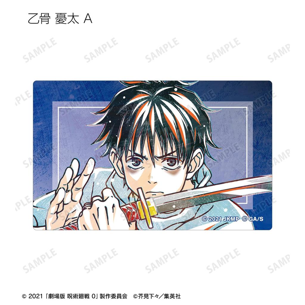 Kaisen 0 the Trading Ani Art 2nd Edition Card Stickers BOX of 12 "Jujutsu Movie"