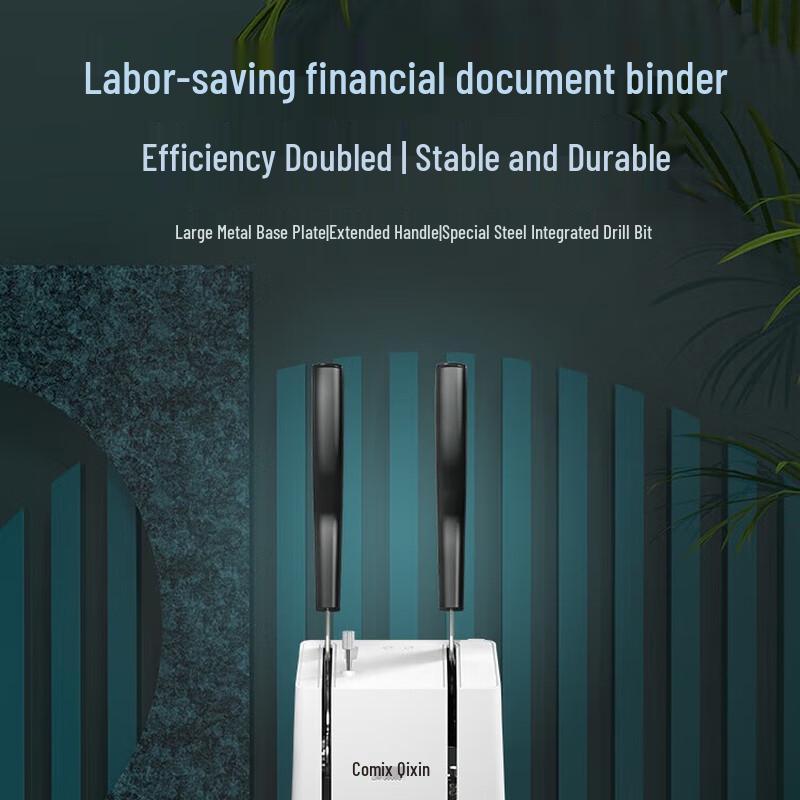 COMIX Effort-Saving Financial Binding Machine