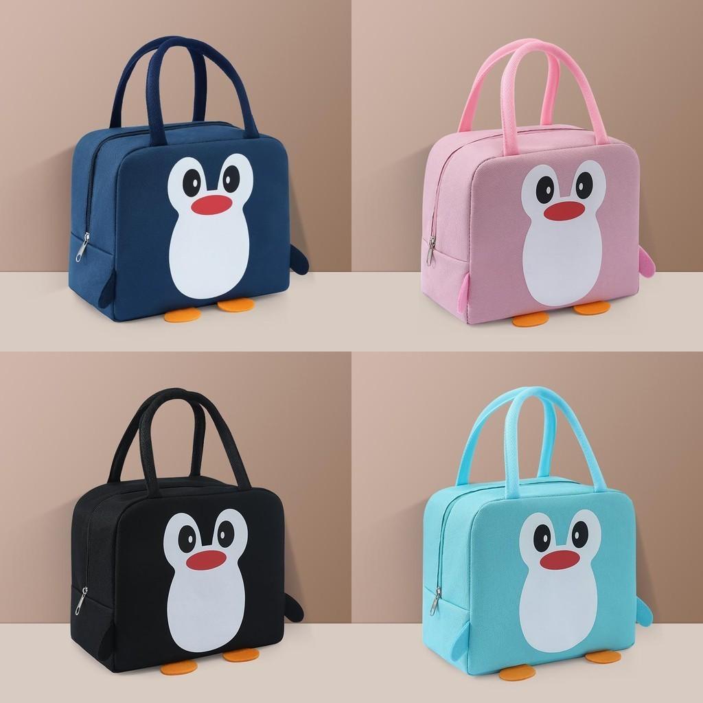 Fashionable Portable Lunch Bag With Cartoon Penguin Design