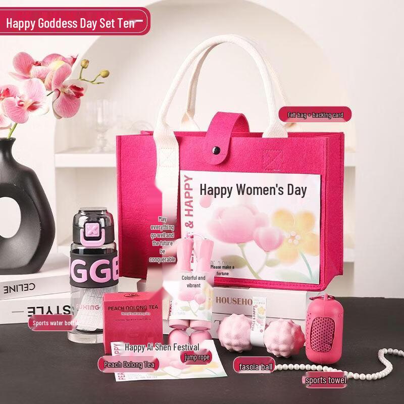 HANDUNYOU Women s Day Gift Package