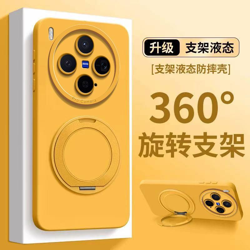 Applicable to vivoX111S mobile phone case X111Pro protective case X111 liquid silicone straight edge all-inclusive anti-drop