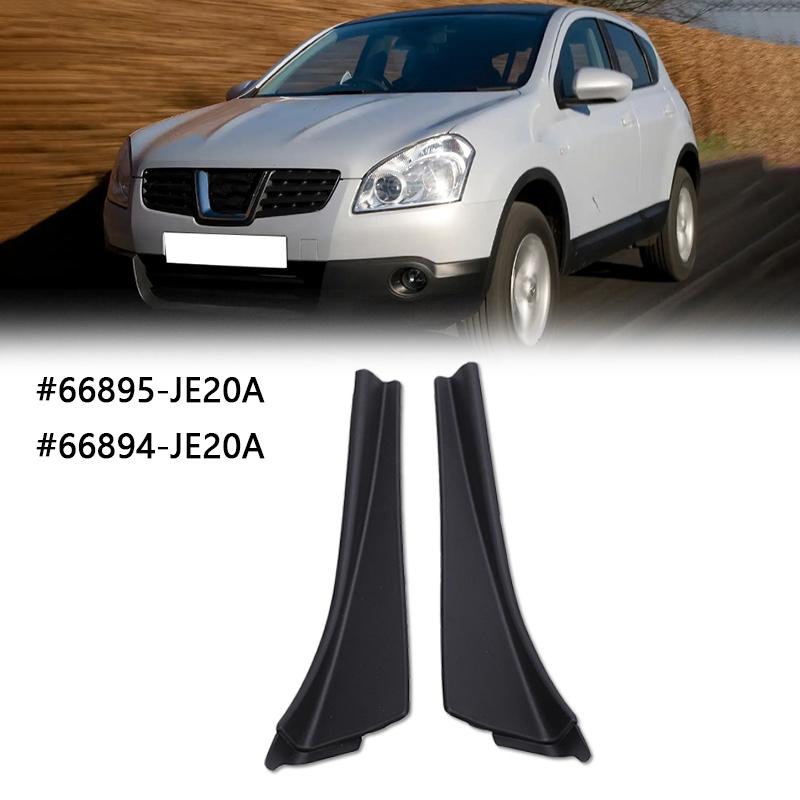 Car Front Left Right Wiper Cover Water Deflector Water Deflector Plate For Nissan Qashqai J10 2008-2015 66895-JE20A 66894-JE20A Left and Right