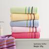 Bamboo Fiber Absorbent Towel