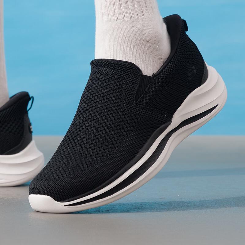 Skechers Men s Mesh Slip-On Walking Shoes EU 43