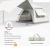 OEING Rainbow Hut Portable Outdoor Camping Tent