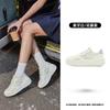 Jordan QIAODAN Thick soled White Shoes for Girls