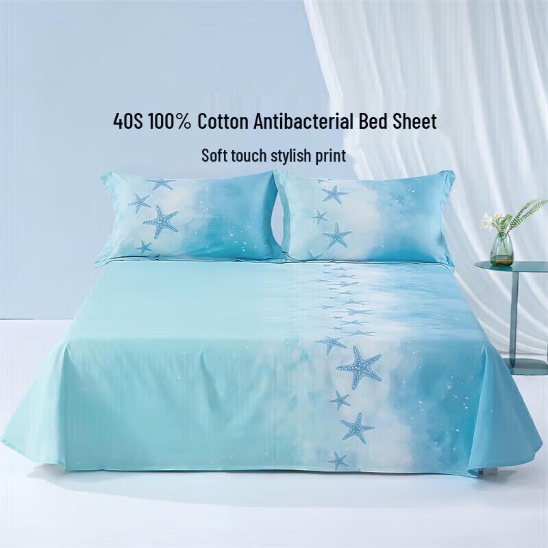 Mercury Home Textiles All-Cotton Antibacterial Printed Bed Sheet
