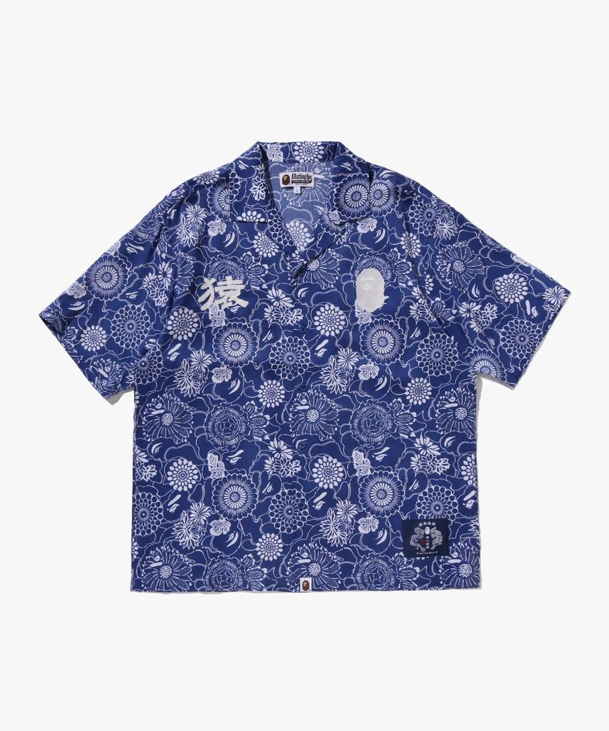 Beipeu Japanese Indigo Art Camo Open Collar Ss Shirt (M) Indigo
