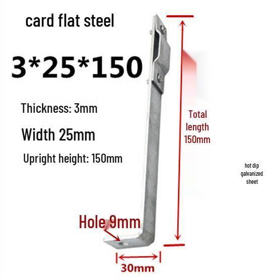 Galvanized L-Shaped Lightning Protection Bracket with Fishtail Clip
