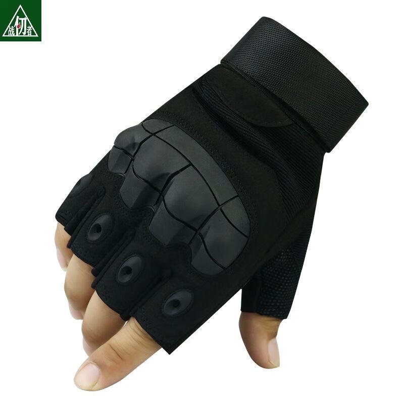 Zhan Renzhe Tactical Half-Finger Soft Shell Gloves L
