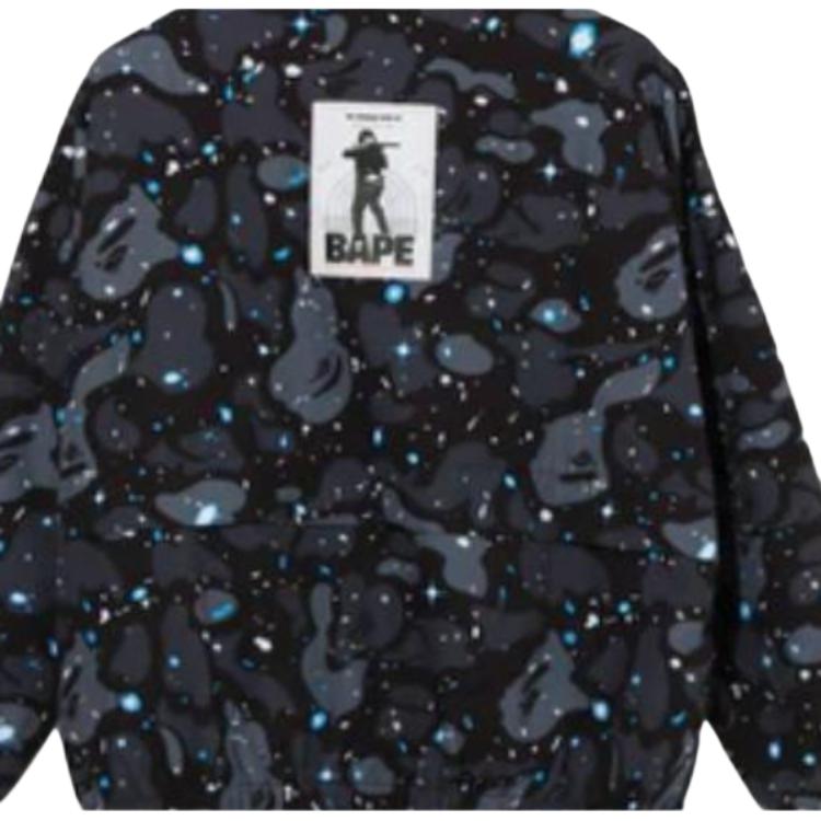 Bape Space Camo Military Jacket 1G30-240-507