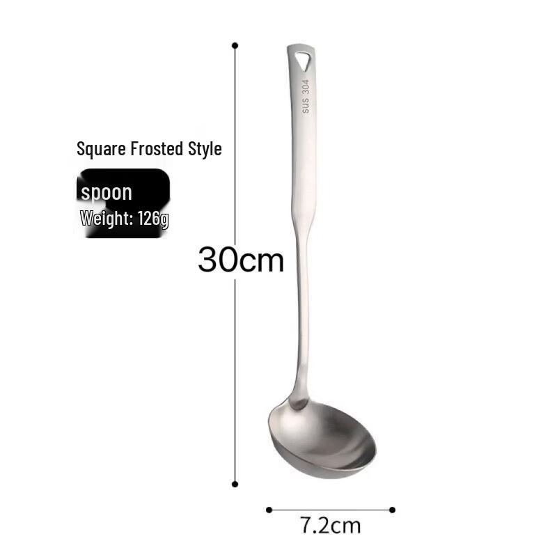 Qianxing 304 Stainless Steel Long-Handle Serving Spoon Set