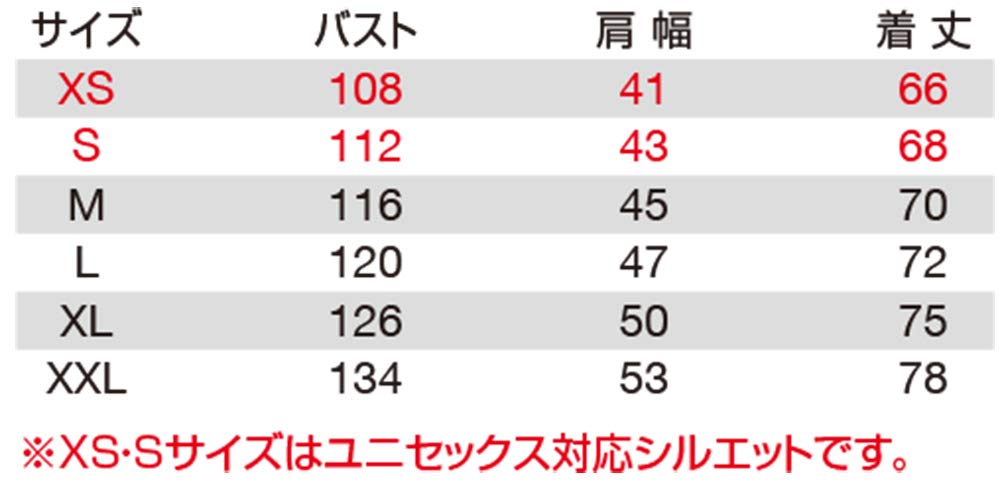 BURTLE Aircraft Parka Vest AC1134 5 Silver S Spring/Summer (Unisex)