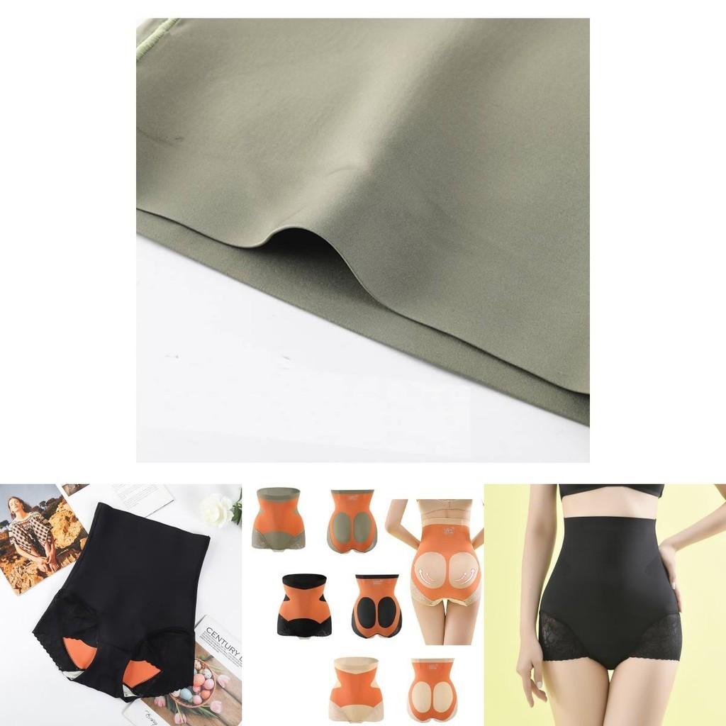 High Waisted Tummy Control Shapewear Panties