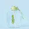 2023 Summer Gradient Sports Water Bottle: Large Capacity, Portable, Popular Design