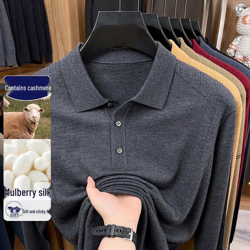 JOW Men's Cashmere & Silk Blend Polo Sweater